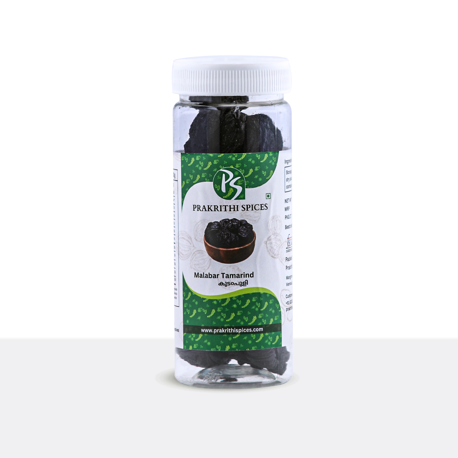 Related product