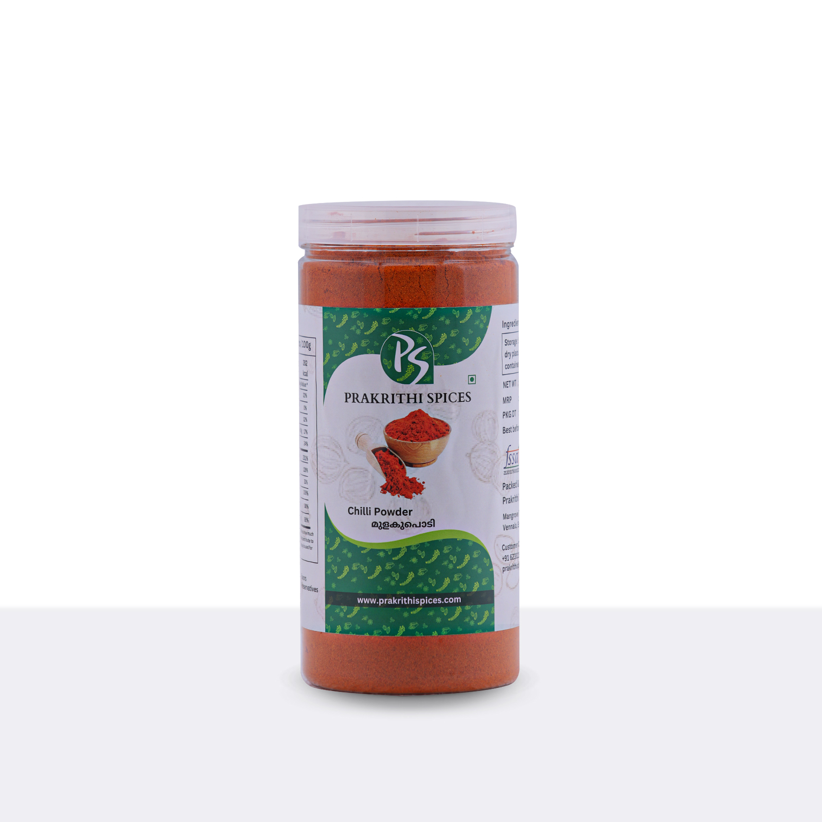 Related product