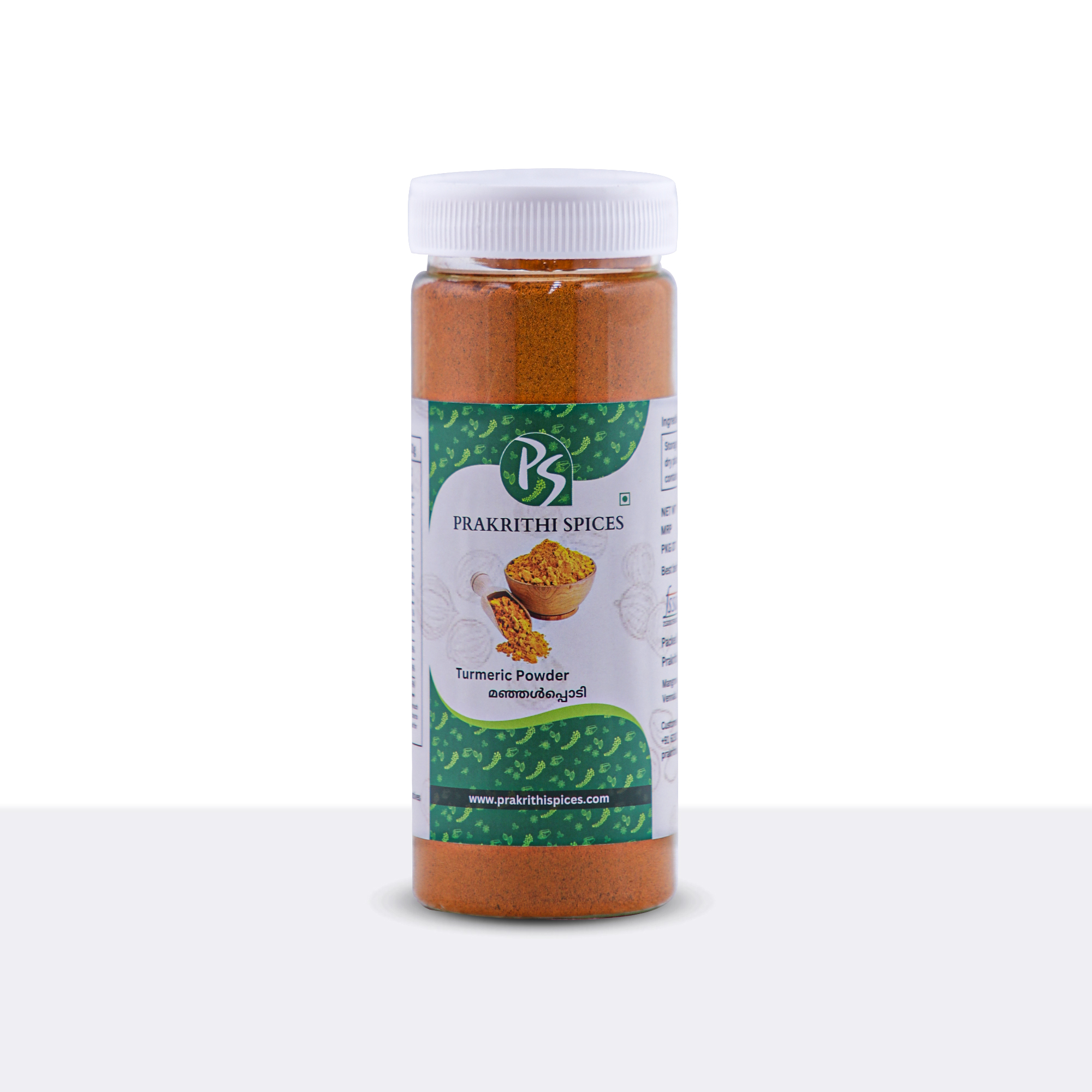 Related product