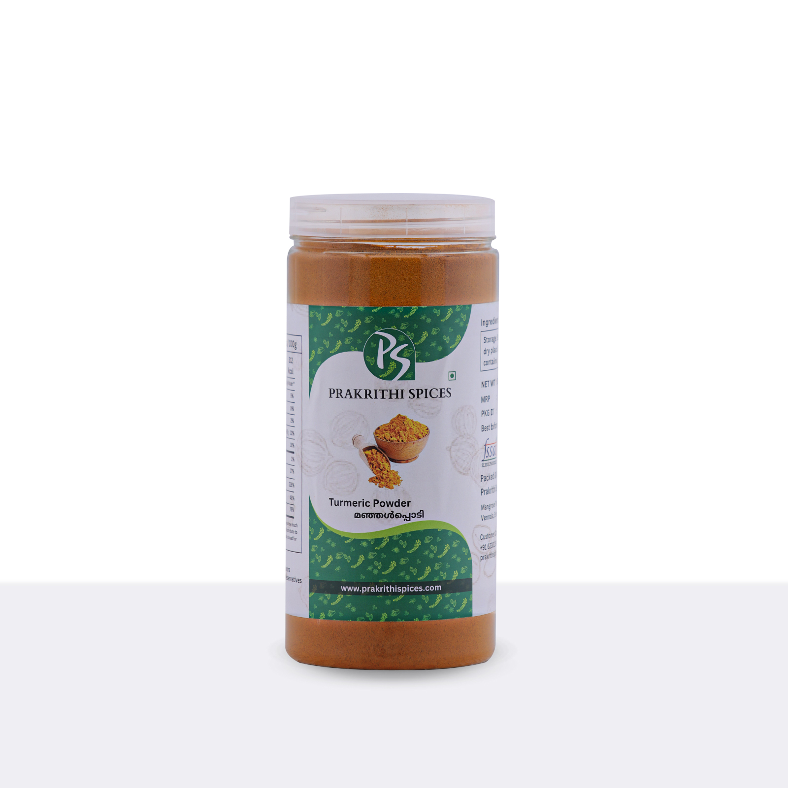 Related product