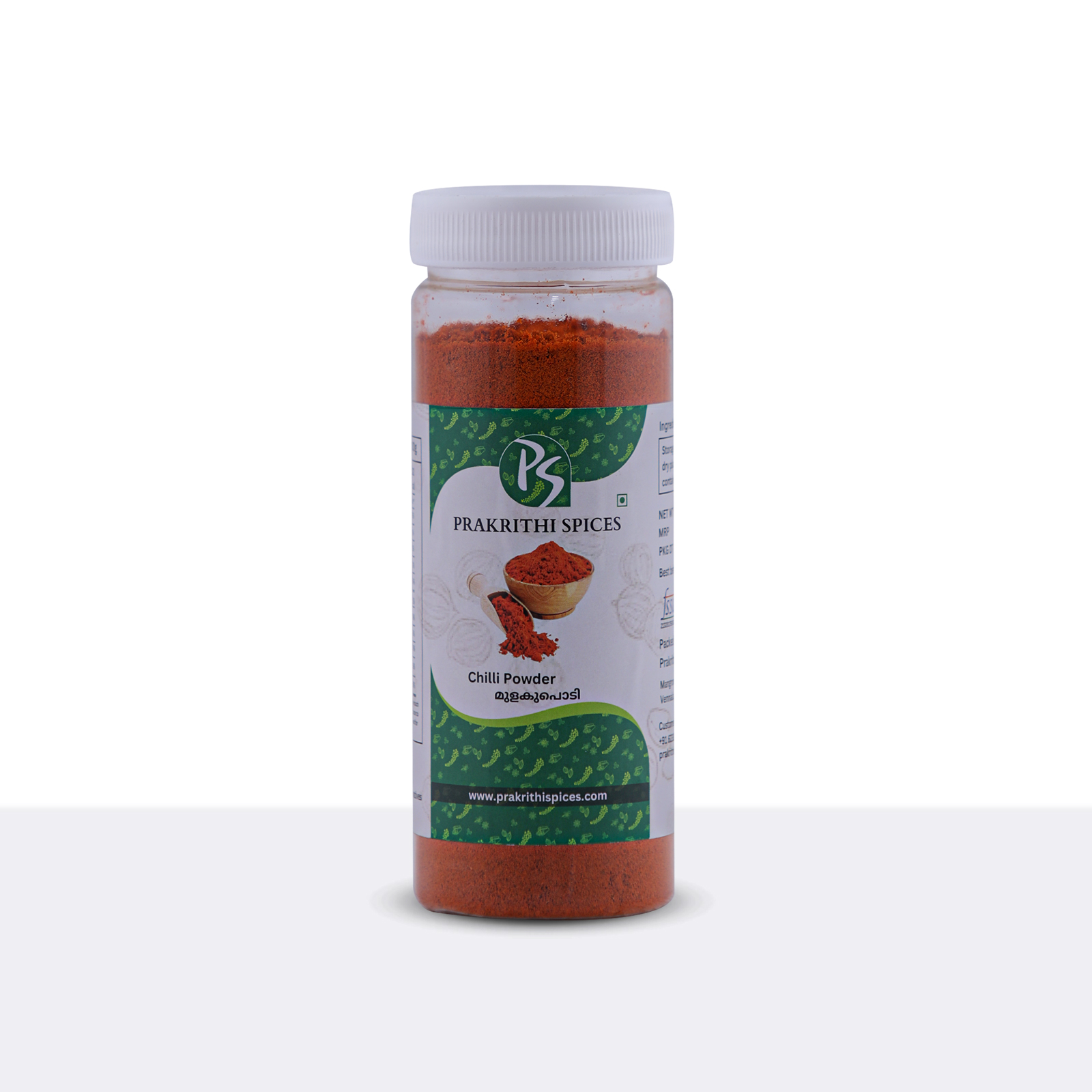Related product