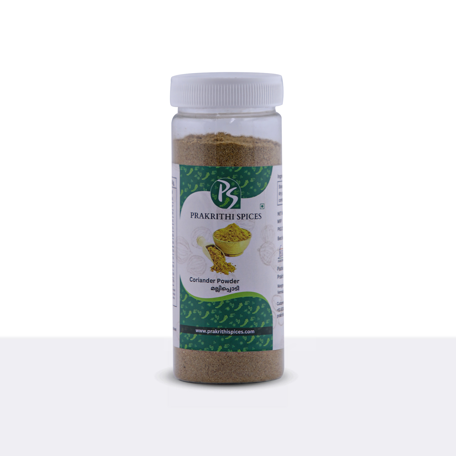 Related product