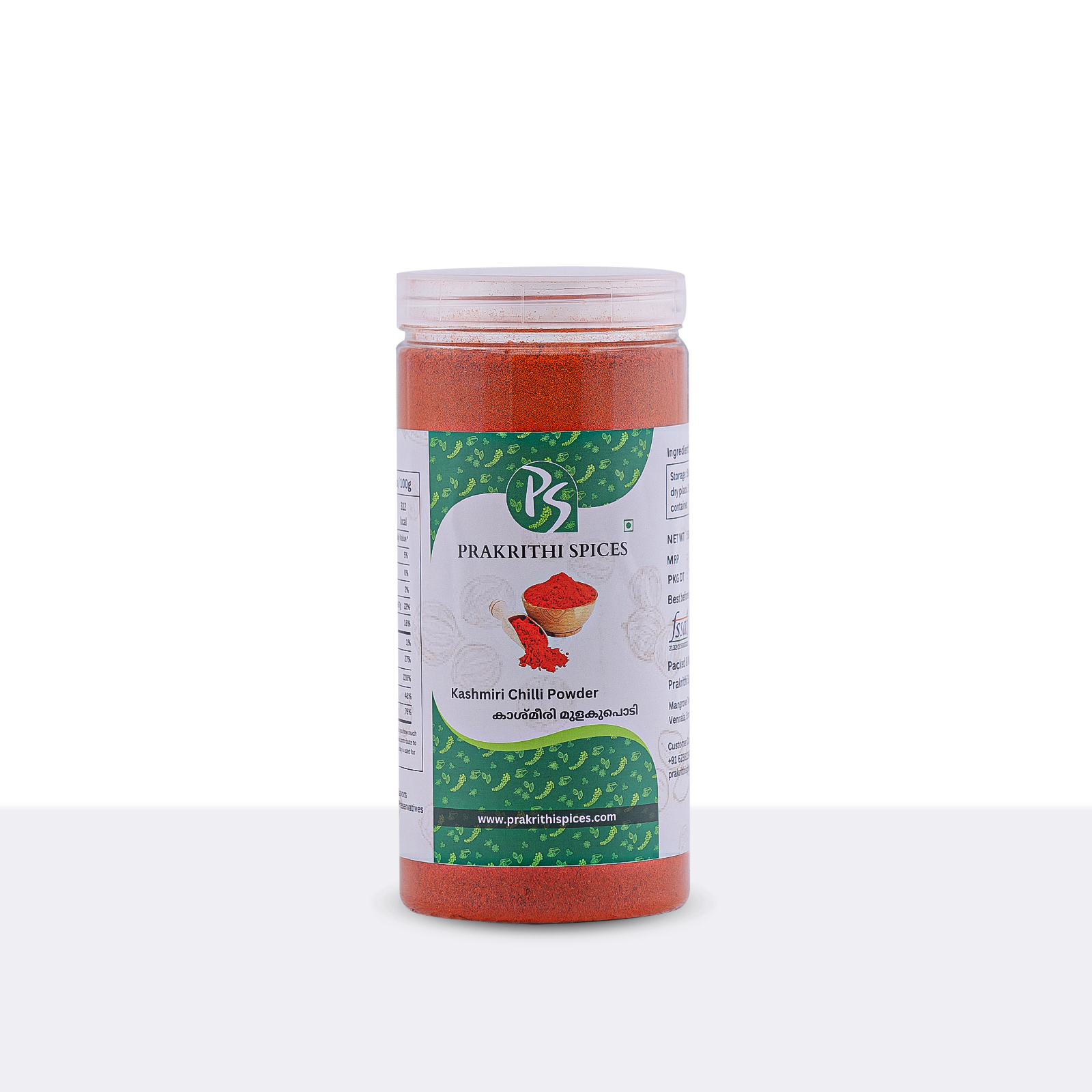 Related product