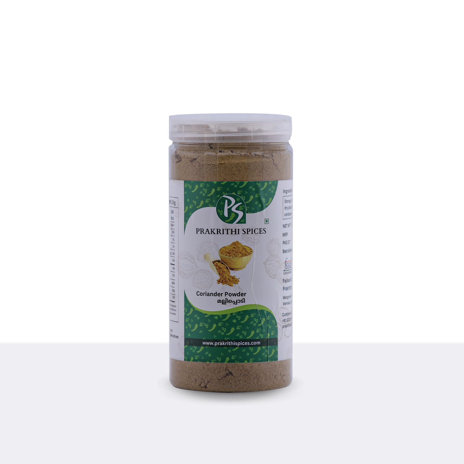 Related product