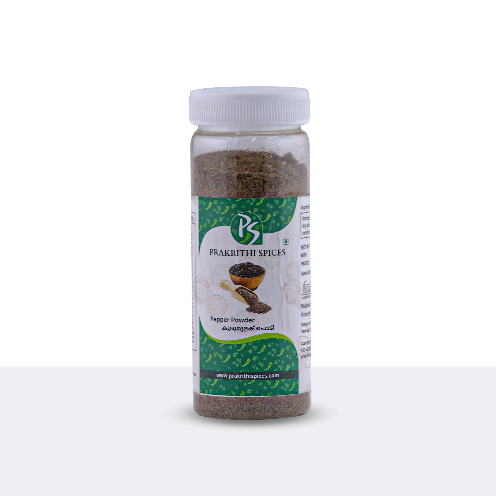 Related product